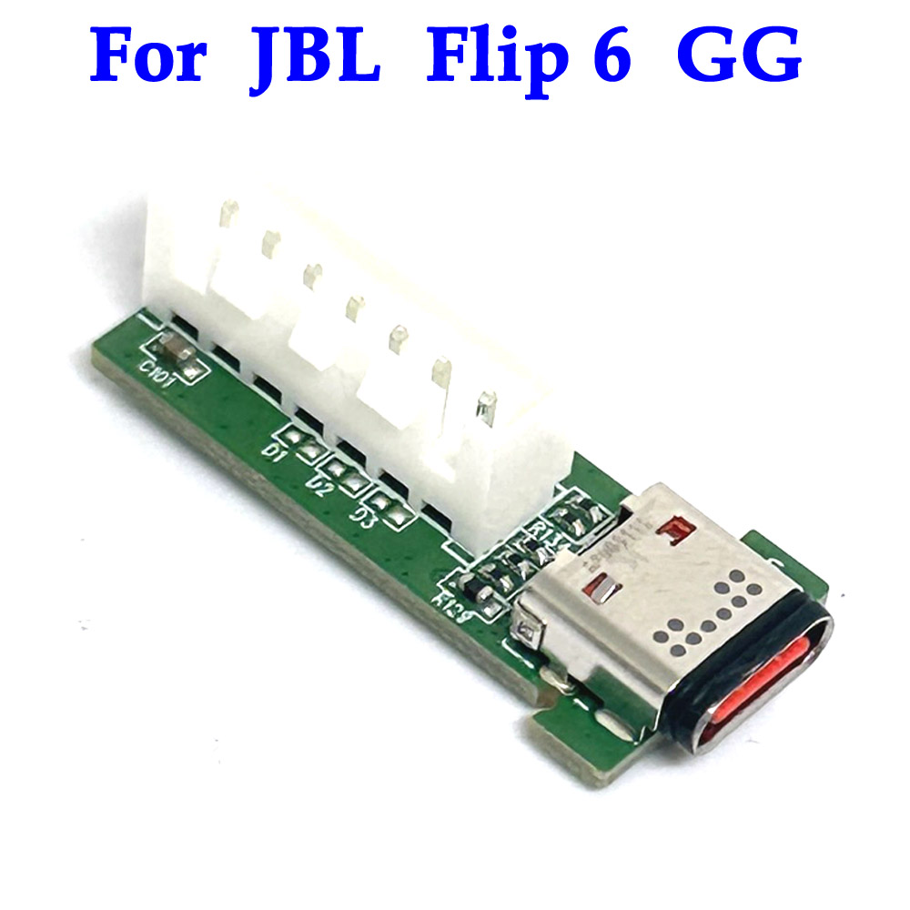 Jbl Speaker Flip 6 - Untuk JBL Flip 6 TL GG